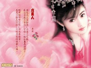 situs slot resmi Drama Romantis Koi ga Shitai ~Kiss me like a princess~ Act
